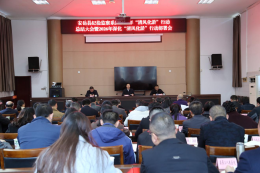 �����ؼͼ���ϵͳ2025�ꡰ��绯�١��ж��ܽ�����2026�������绯�١��ж���������ٿ�